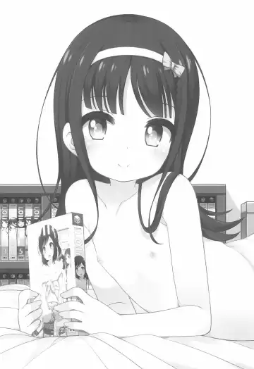 [Shouji Ayumu] Ero-hon Sutetara Onnanoko ga Ie ni Kita Fhentai - Page 21