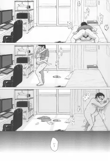 [Miyasaka Takaji] Uchi no Tonari no Shougakusei wa Kinpatsu Hekigan Ecchi Suki Fhentai - Page 17