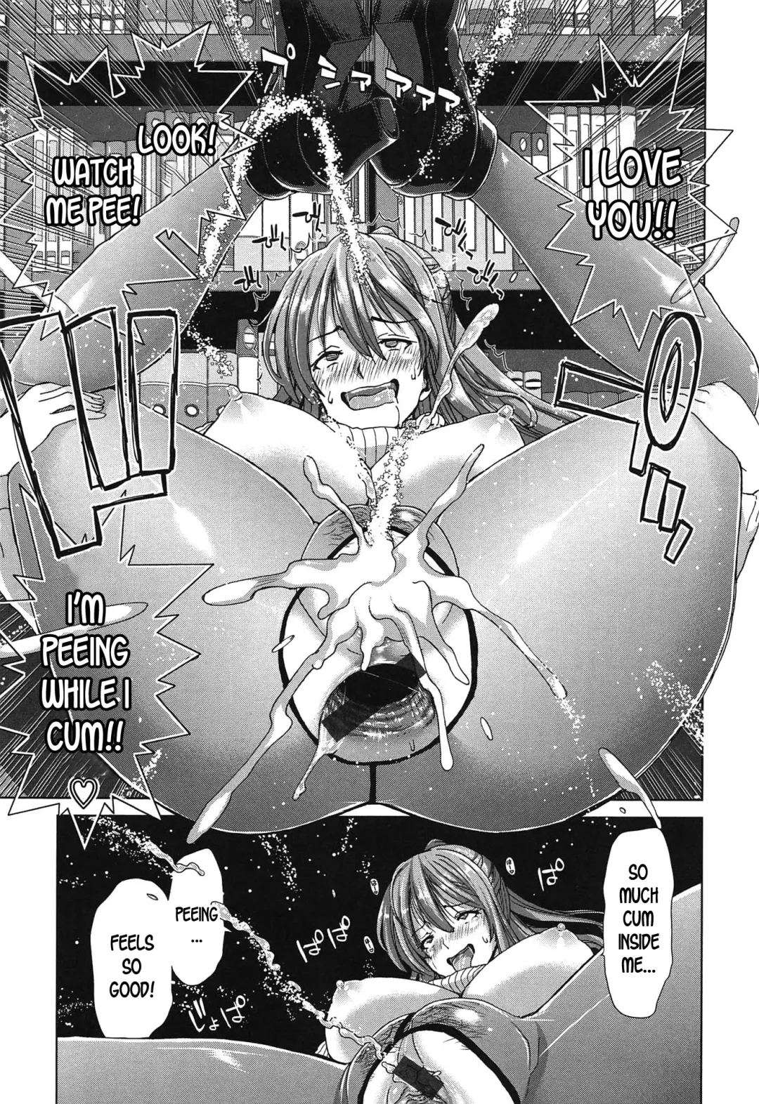 [Hori Hiroaki] Bitch Library Fhentai - Page 19