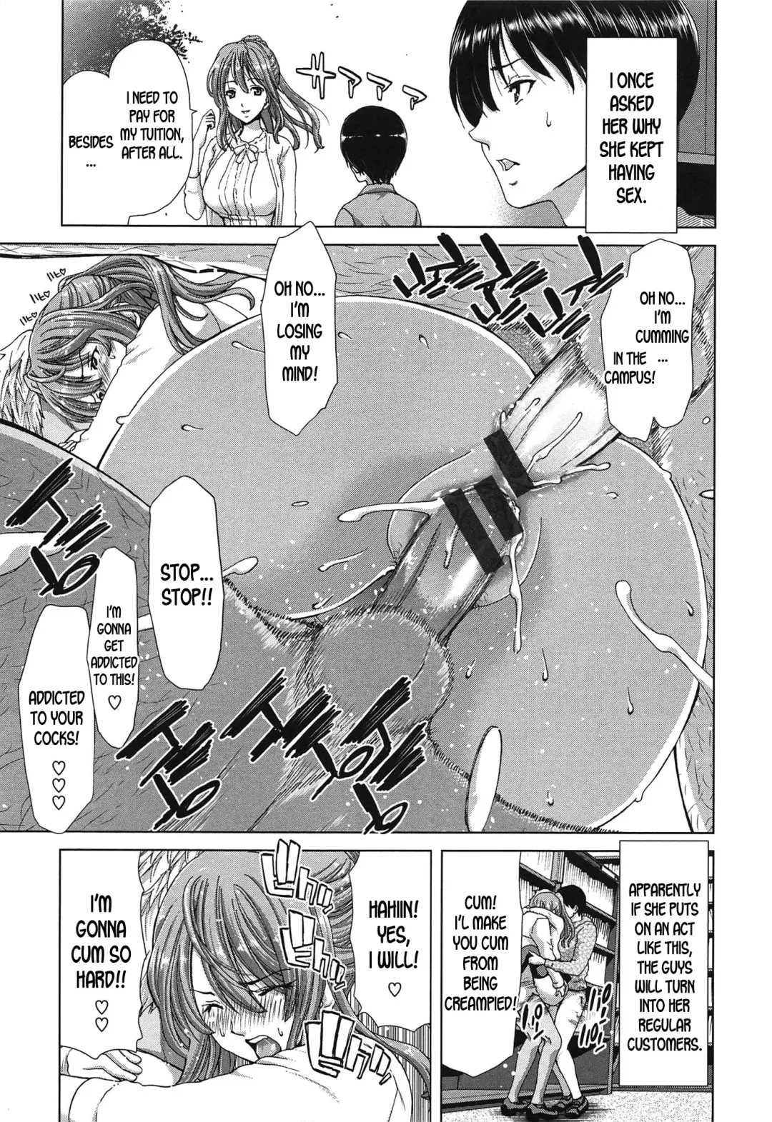 [Hori Hiroaki] Bitch Library Fhentai - Page 5