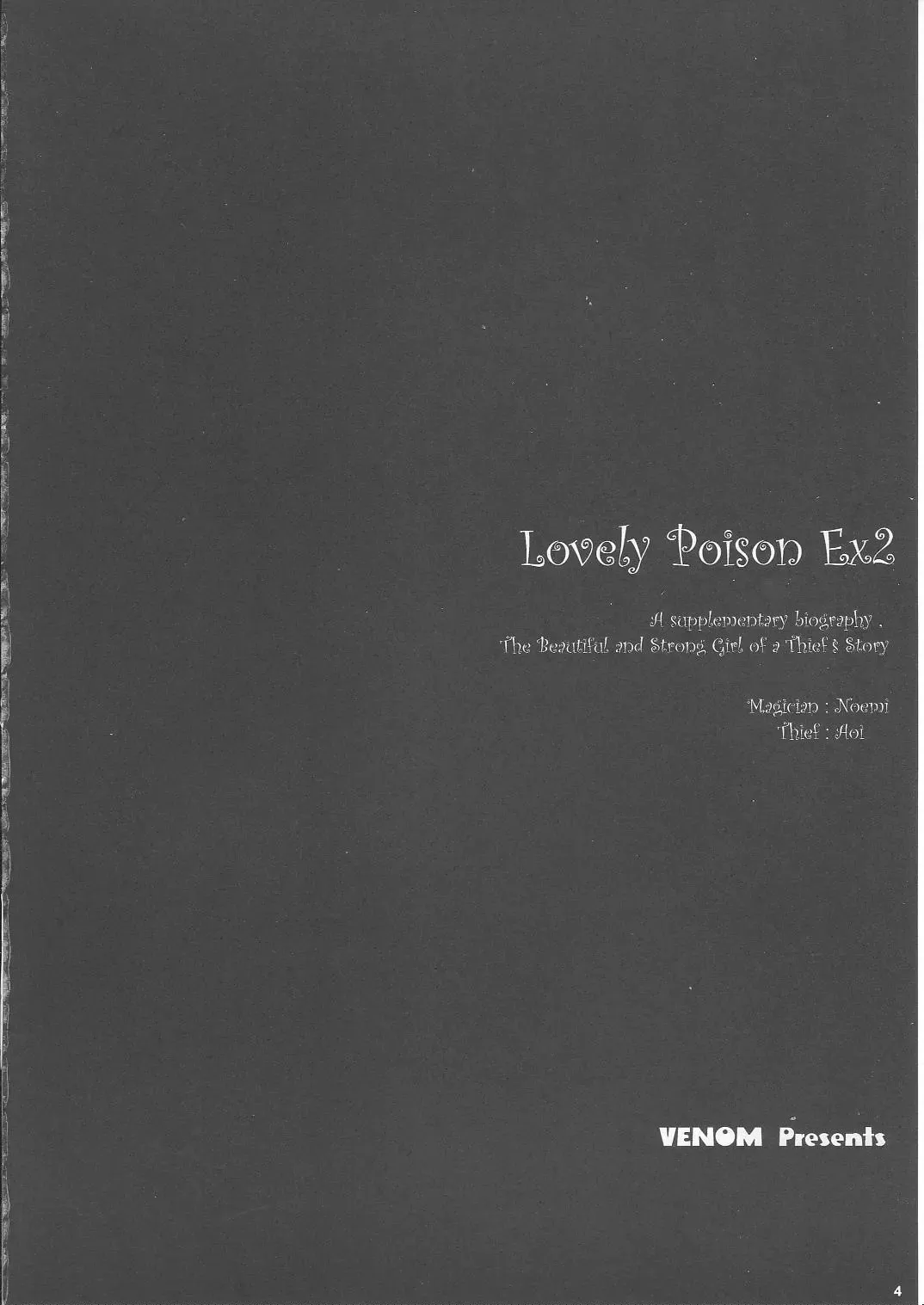 [Alto Seneka - Rusty Soul] Lovely Poison Ex2 Fhentai - Page 3