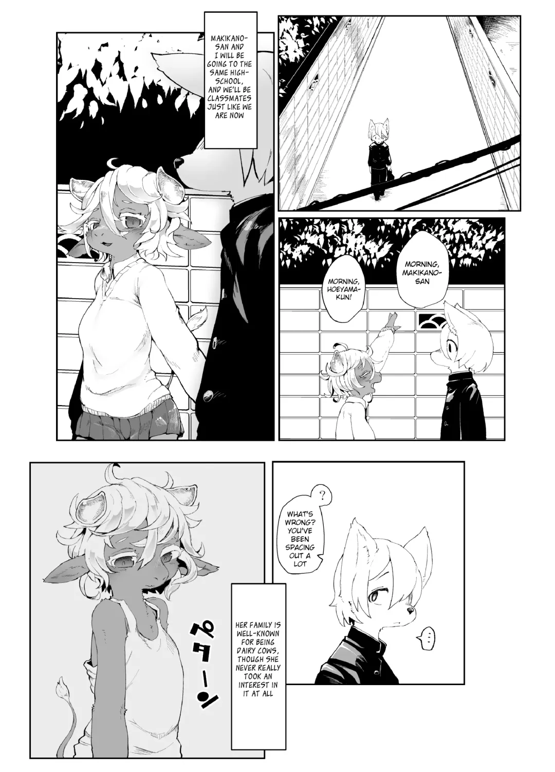 [Tenyati] Meushi Mousou Note Fhentai - Page 4