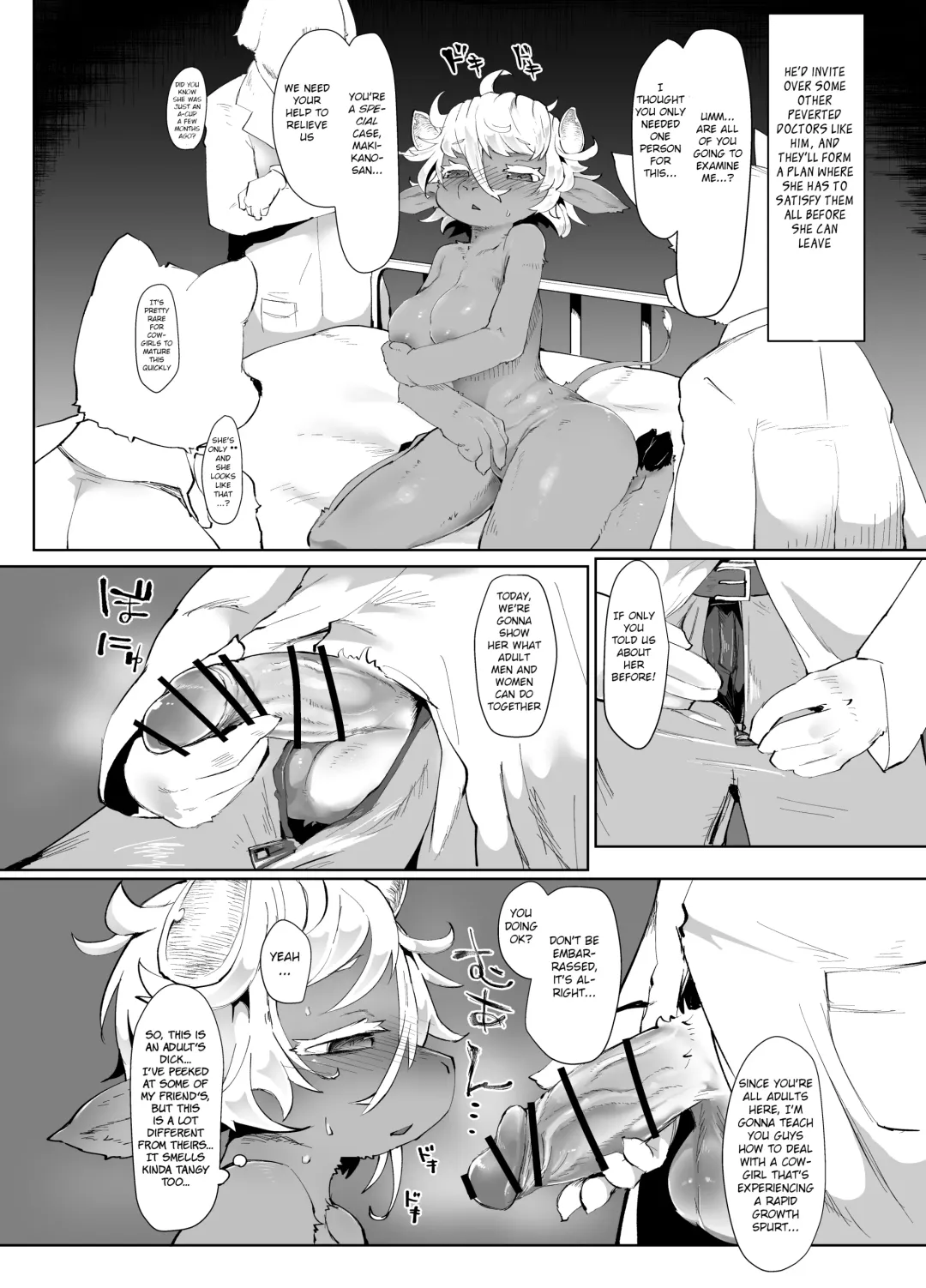 [Tenyati] Meushi Mousou Note Fhentai - Page 8