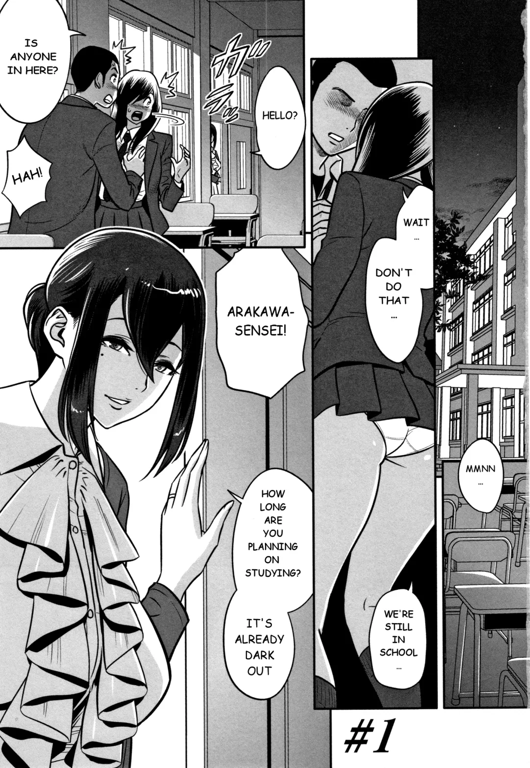 [Tatsunami Youtoku] Dankon Sousai -Hitozuma Koushi ga Netorareru made no Kiroku- #1 Fhentai.net - Page 1