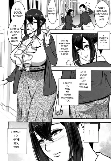 [Tatsunami Youtoku] Dankon Sousai -Hitozuma Koushi ga Netorareru made no Kiroku- #1 Fhentai.net - Page 2