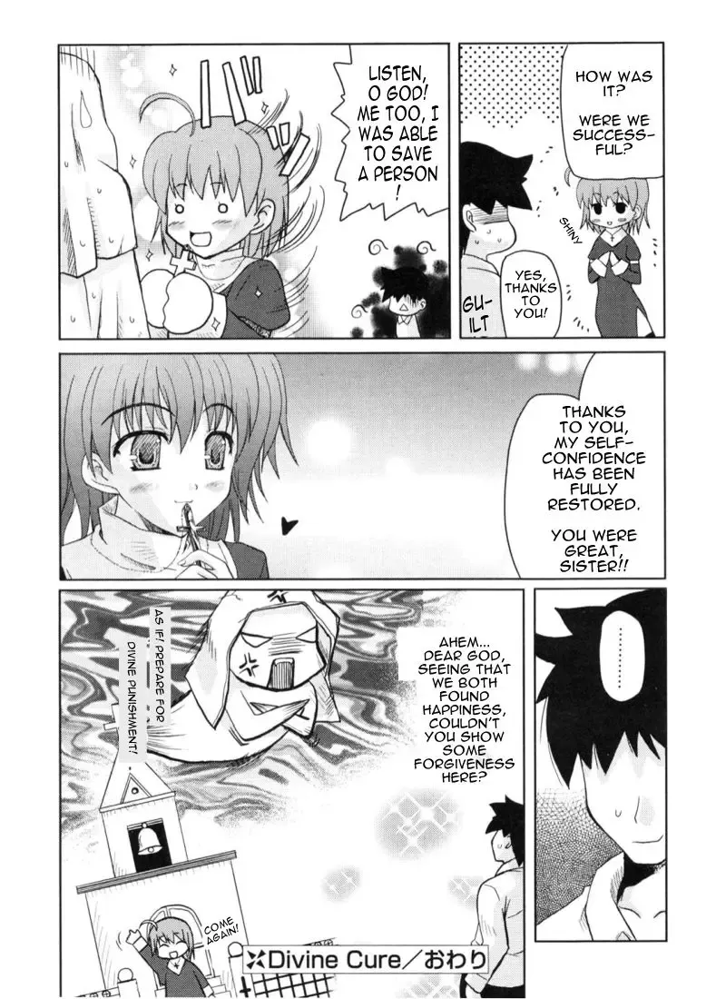 [Nanase Mizuho] Divine Cure Fhentai - Page 20