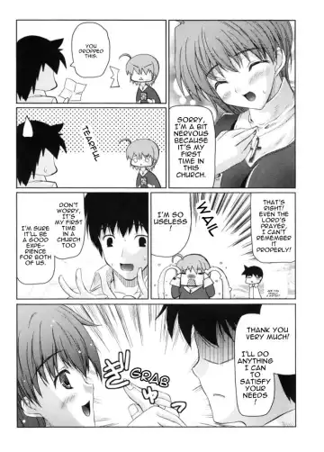 [Nanase Mizuho] Divine Cure Fhentai.net - Page 3