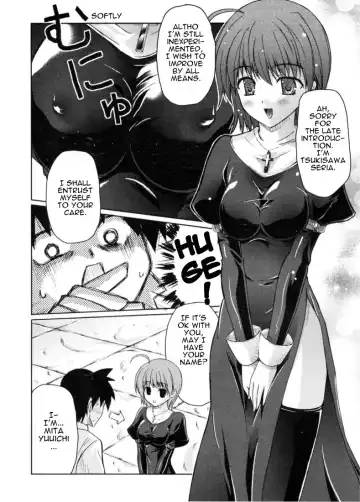 [Nanase Mizuho] Divine Cure Fhentai.net - Page 4