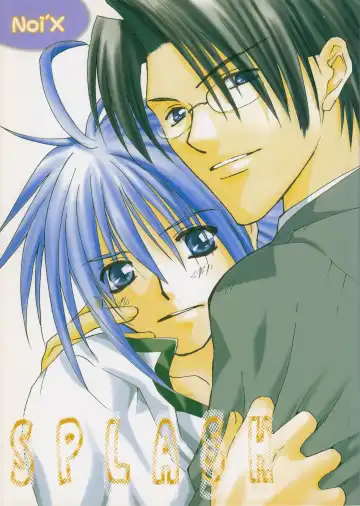 Read [Asatsuki - Nigana Ryouichi] SPLASH - Fhentai