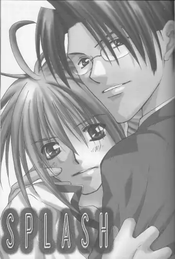 [Asatsuki - Nigana Ryouichi] SPLASH Fhentai - Page 2