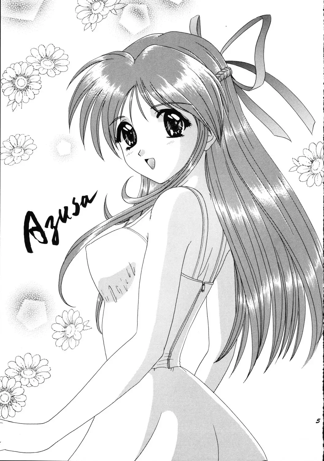 [Makunouchi Isami] Lunch Box 36 - Ninjin Full Course Fhentai - Page 4