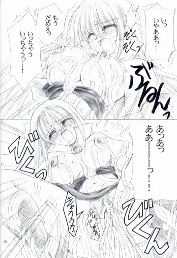 [Fujimiya Misuzu] Ragnakko 4 Fhentai - Page 15