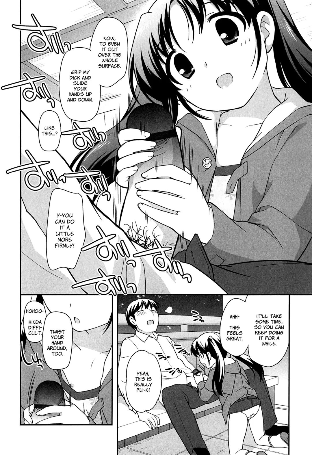 [Ueda Yuu] Okeshou Gokko | Play Cosmetics Fhentai.net - Page 10