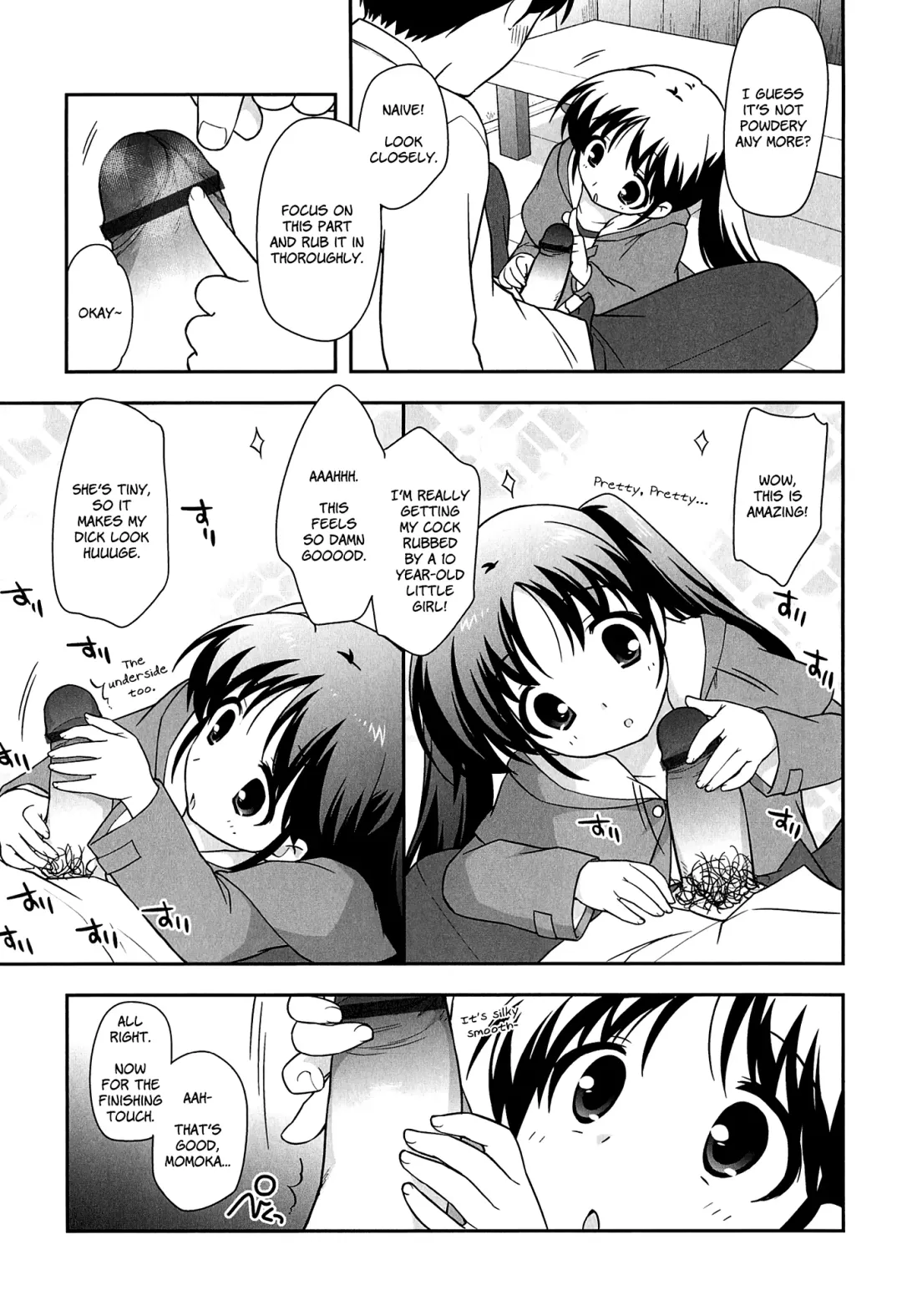 [Ueda Yuu] Okeshou Gokko | Play Cosmetics Fhentai.net - Page 9