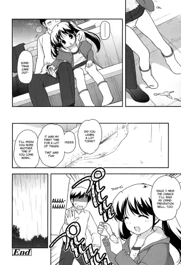 [Ueda Yuu] Okeshou Gokko | Play Cosmetics Fhentai.net - Page 16