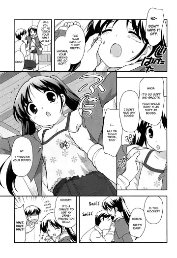 [Ueda Yuu] Okeshou Gokko | Play Cosmetics Fhentai.net - Page 3