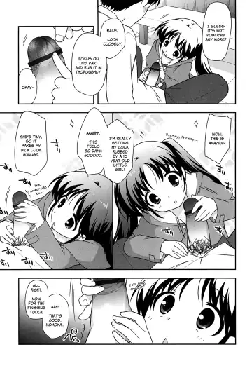 [Ueda Yuu] Okeshou Gokko | Play Cosmetics Fhentai.net - Page 9