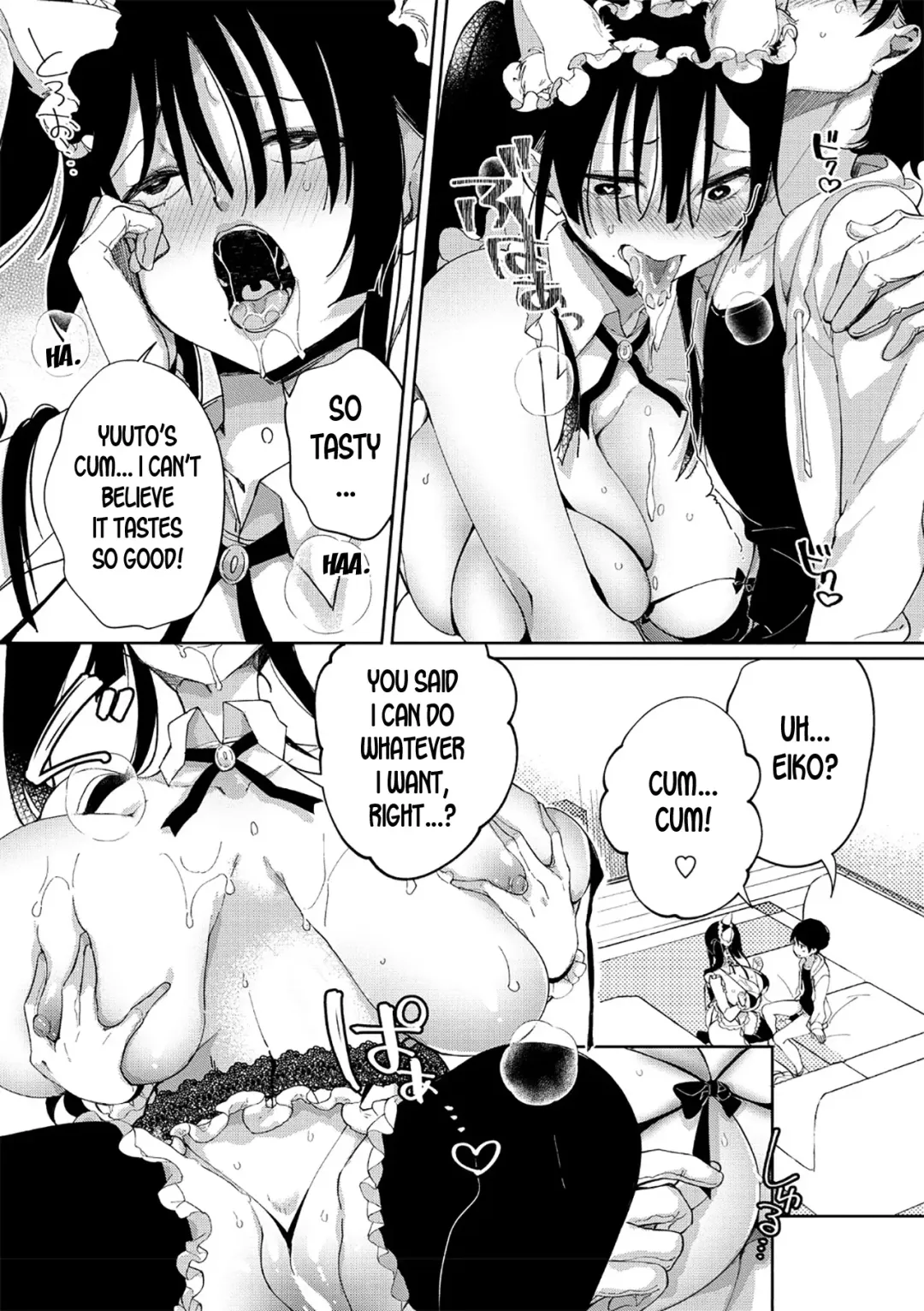 [Achumuchi] Koibito Damono | My Boyfriend Fhentai.net - Page 15