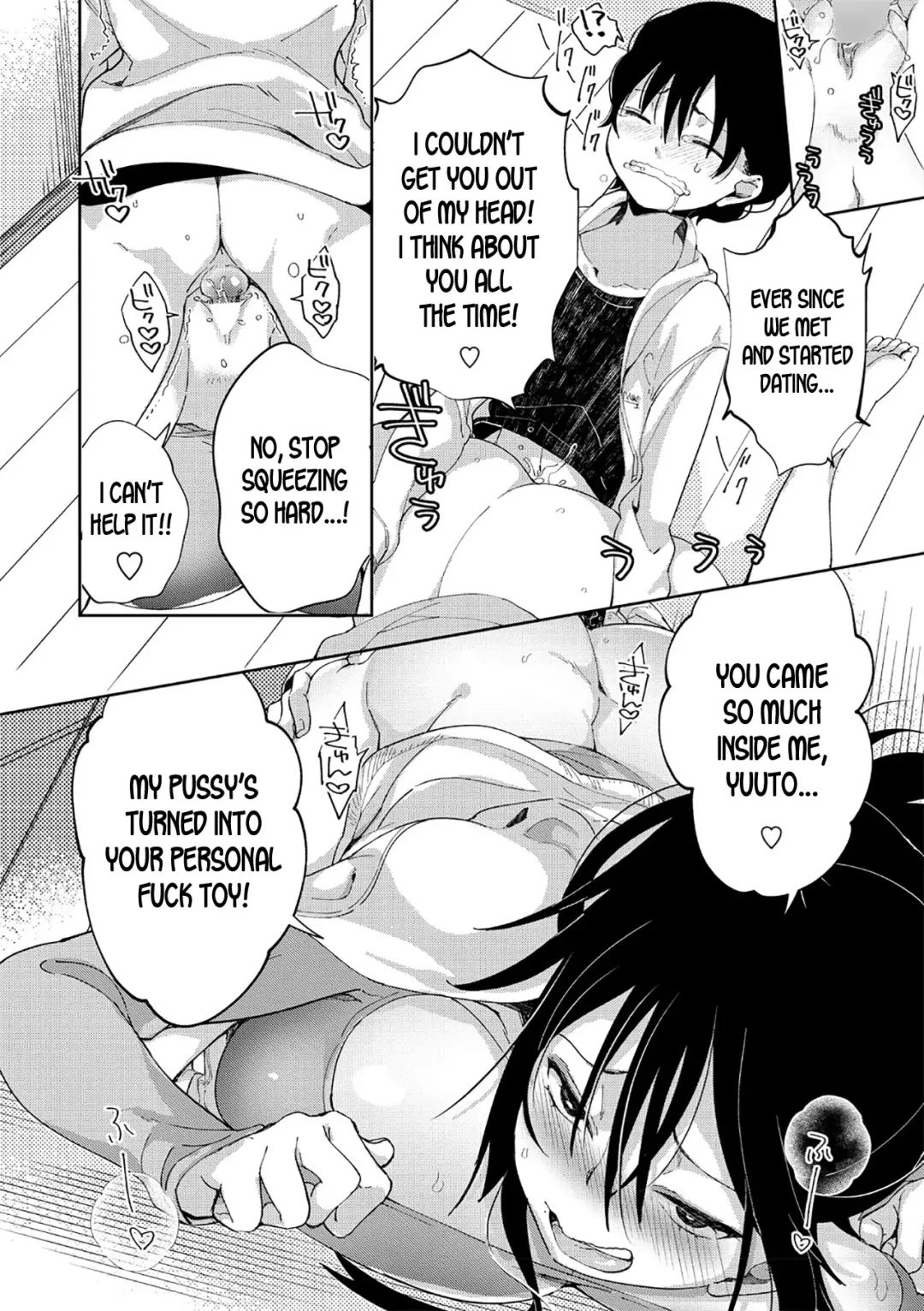 [Achumuchi] Koibito Damono | My Boyfriend Fhentai.net - Page 6