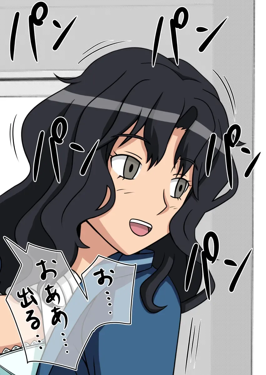 Jikan Teishi OnaDoll Kibitosai 1-nichime Fhentai - Page 59