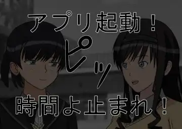 Jikan Teishi OnaDoll Kibitosai 1-nichime Fhentai - Page 25