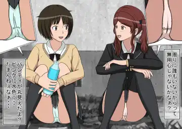 Jikan Teishi OnaDoll Kibitosai 1-nichime Fhentai - Page 43