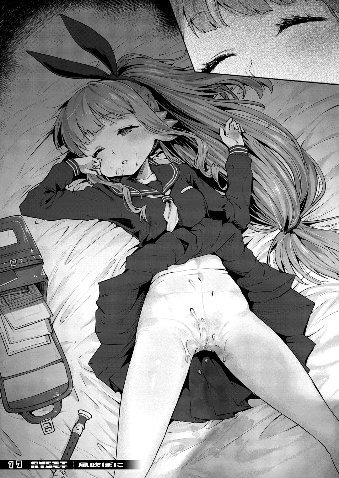 [Himukai Yuji] Anko no Erohon 4 Immoral Video Fhentai - Page 16