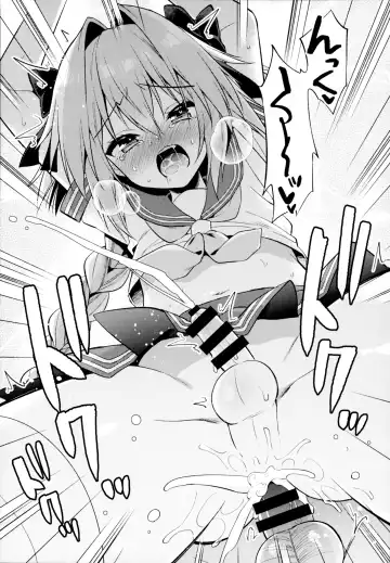 [Aichi Shiho] Astolfo Cos no Kouhai Uriko to Kaijou de Sex Shita Hanashi Fhentai.net - Page 21