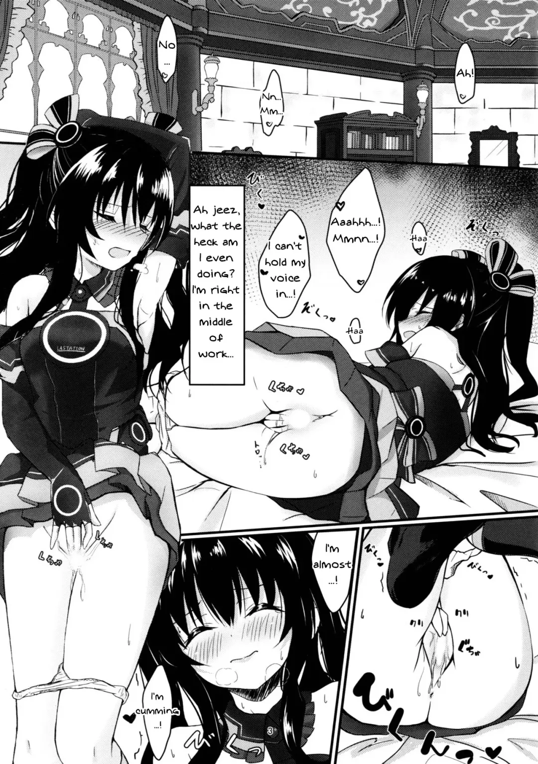 [Ex Alnam] Uni-chan wa Onanie ga Yamerarenai Fhentai - Page 3