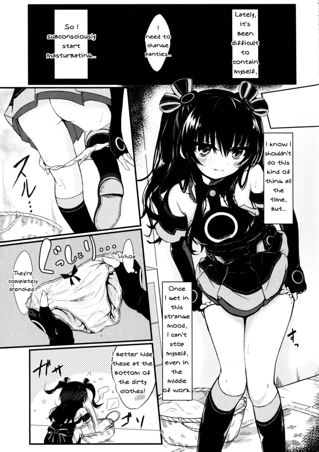 [Ex Alnam] Uni-chan wa Onanie ga Yamerarenai Fhentai - Page 5