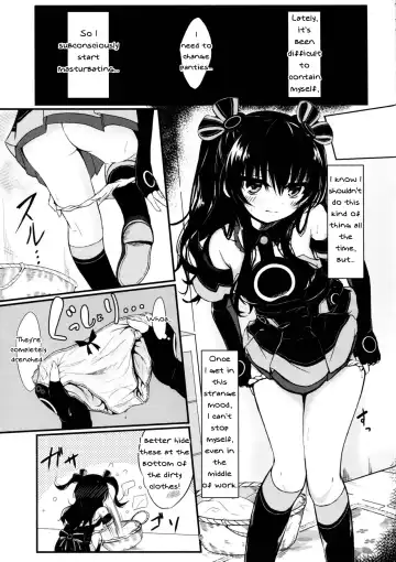 [Ex Alnam] Uni-chan wa Onanie ga Yamerarenai Fhentai - Page 5