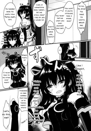 [Ex Alnam] Uni-chan wa Onanie ga Yamerarenai Fhentai - Page 7