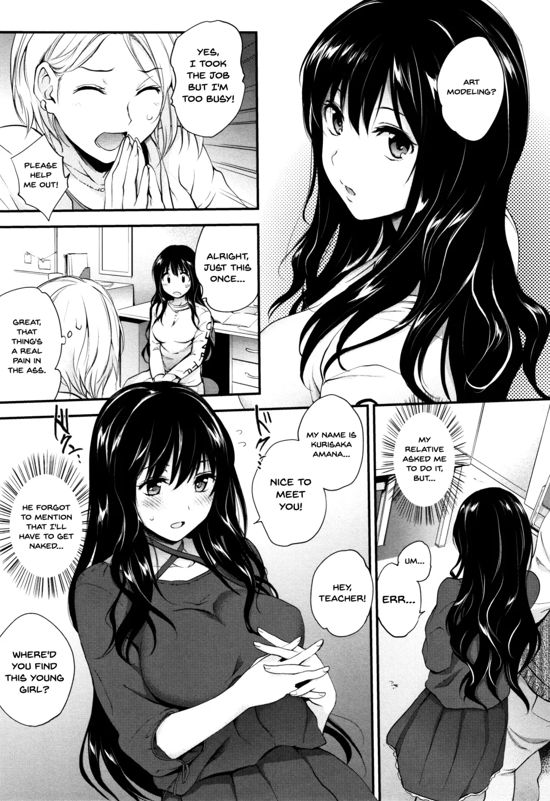 [Monorino] Tinderbox Fhentai - Page 11