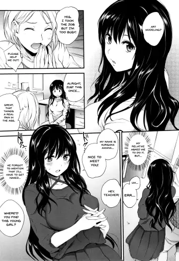 [Monorino] Tinderbox Fhentai - Page 11