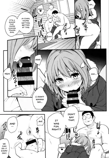 [Monorino] Tinderbox Fhentai - Page 193