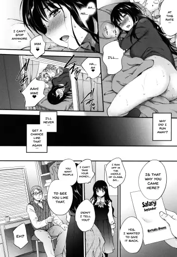 [Monorino] Tinderbox Fhentai - Page 20