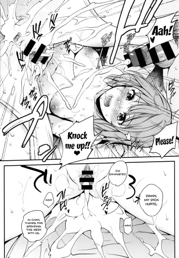 [Monorino] Tinderbox Fhentai - Page 200