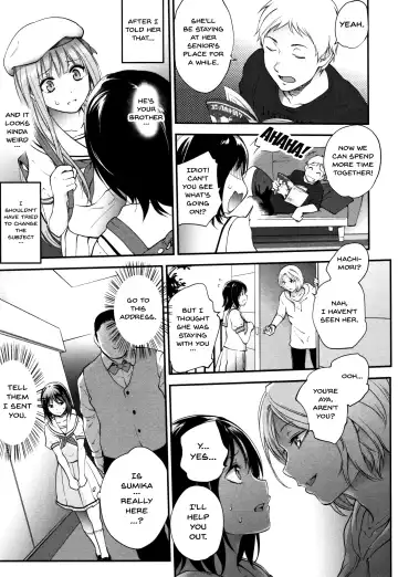 [Monorino] Tinderbox Fhentai - Page 85