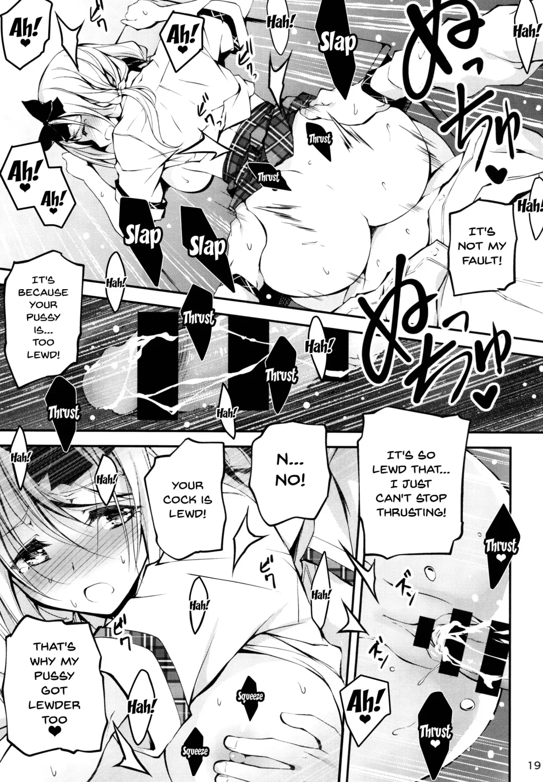 [Kikurage] KOI+KAN 8 Fhentai - Page 20