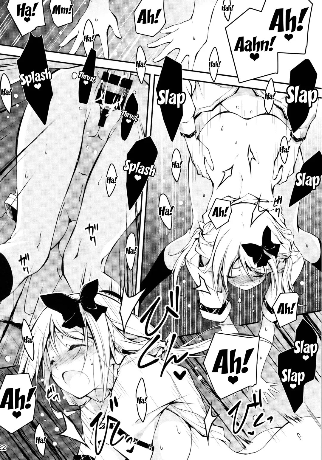 [Kikurage] KOI+KAN 8 Fhentai - Page 23