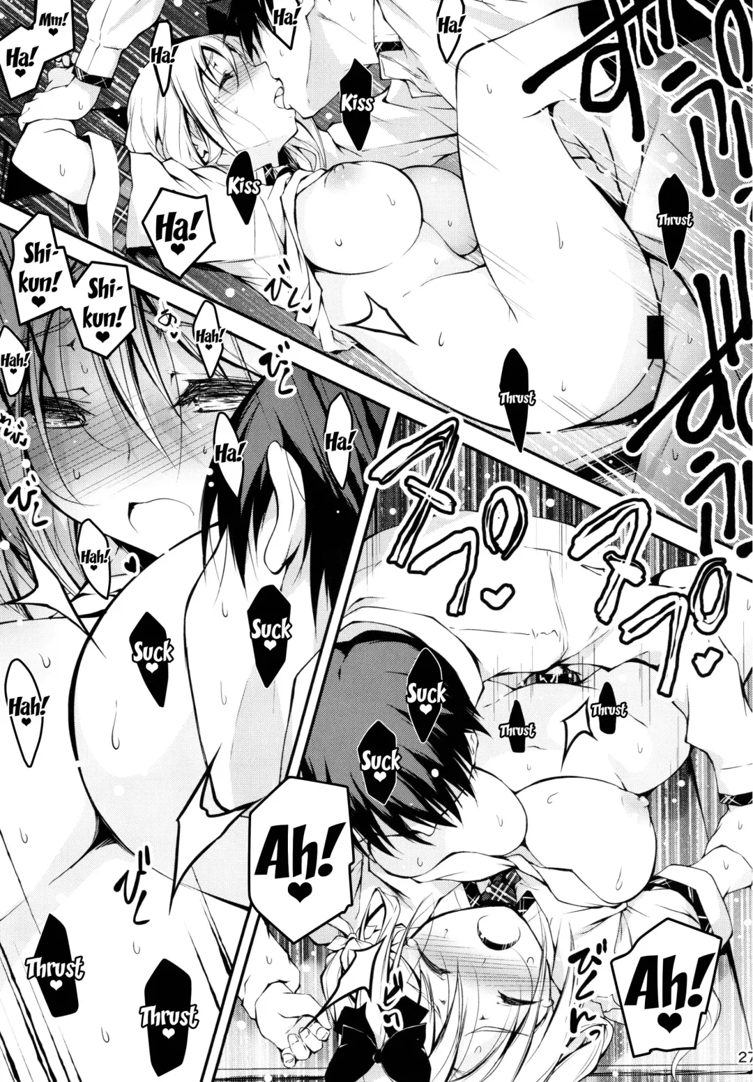 [Kikurage] KOI+KAN 8 Fhentai - Page 28