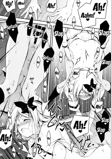 [Kikurage] KOI+KAN 8 Fhentai - Page 23