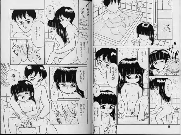 [Sanezaki Tsukiuo] Himitsu no Natsuyasumi Fhentai - Page 23