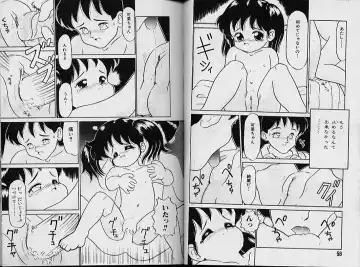 [Sanezaki Tsukiuo] Himitsu no Natsuyasumi Fhentai - Page 34