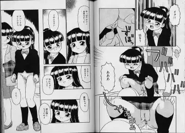 [Sanezaki Tsukiuo] Himitsu no Natsuyasumi Fhentai - Page 55