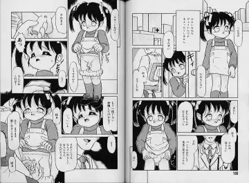 [Sanezaki Tsukiuo] Himitsu no Natsuyasumi Fhentai - Page 85