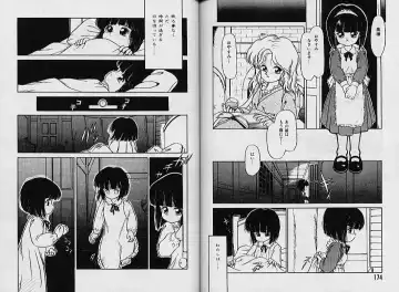 [Sanezaki Tsukiuo] Himitsu no Natsuyasumi Fhentai - Page 92