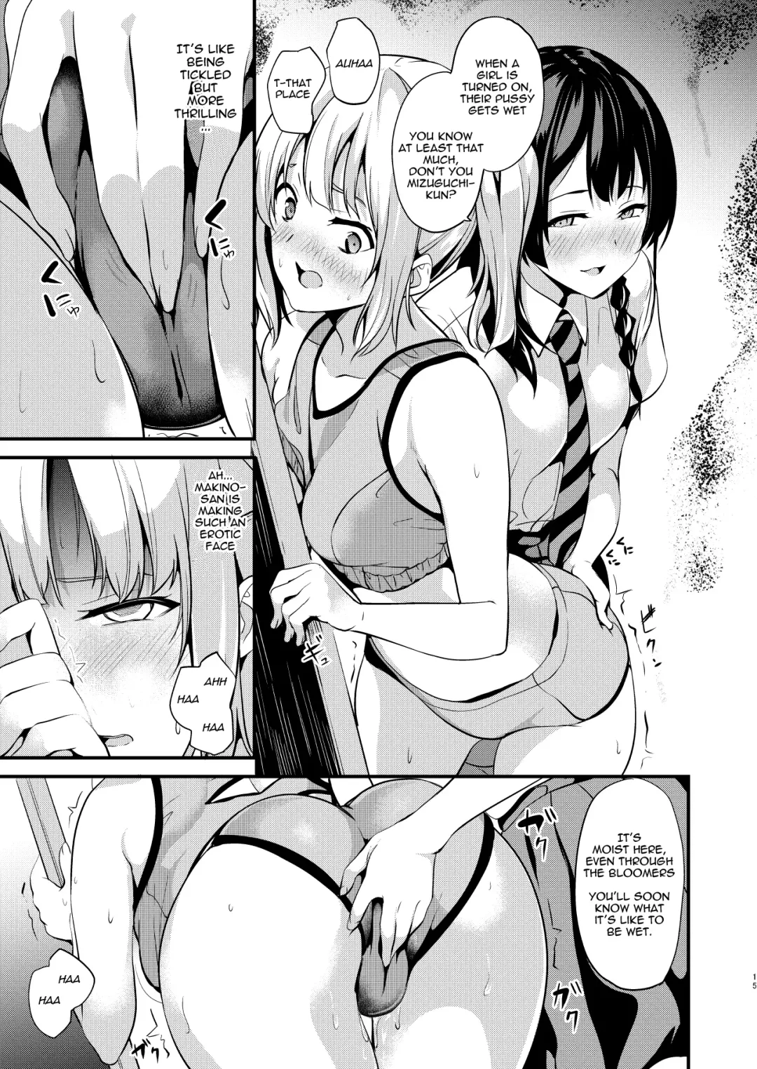 [Date] Tanin ni Naru Kusuri 2 | Medicine to Become Another Person 2 Fhentai - Page 13