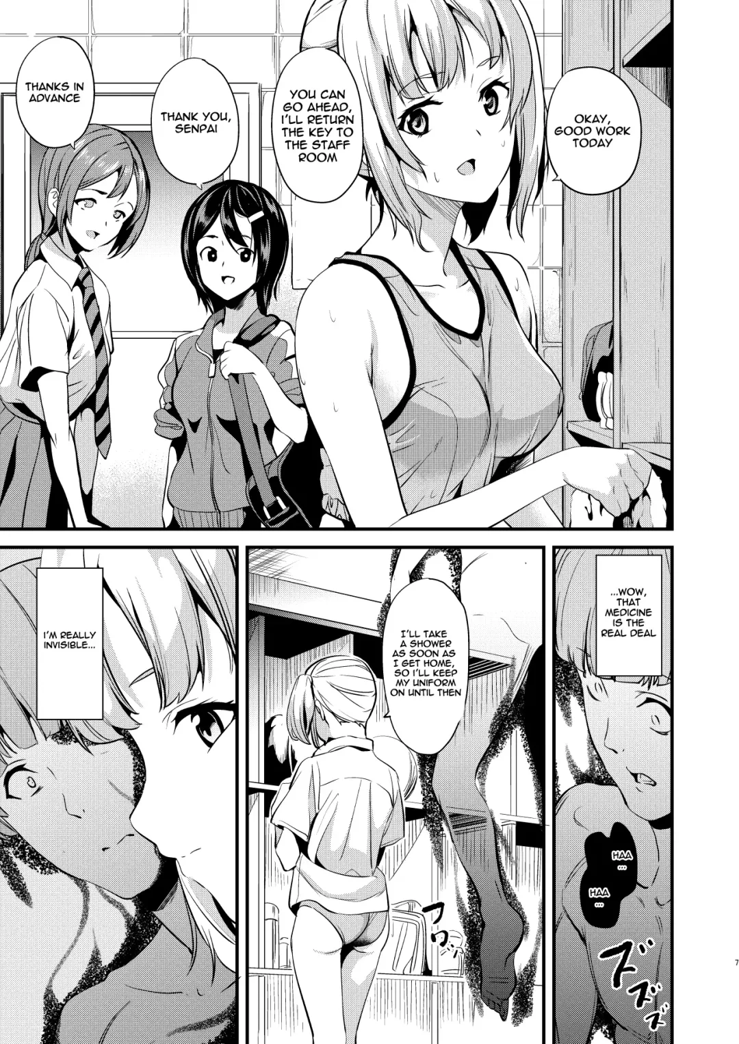 [Date] Tanin ni Naru Kusuri 2 | Medicine to Become Another Person 2 Fhentai - Page 5