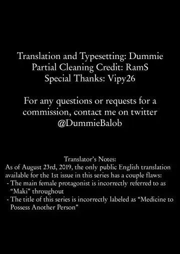 [Date] Tanin ni Naru Kusuri 2 | Medicine to Become Another Person 2 Fhentai - Page 23